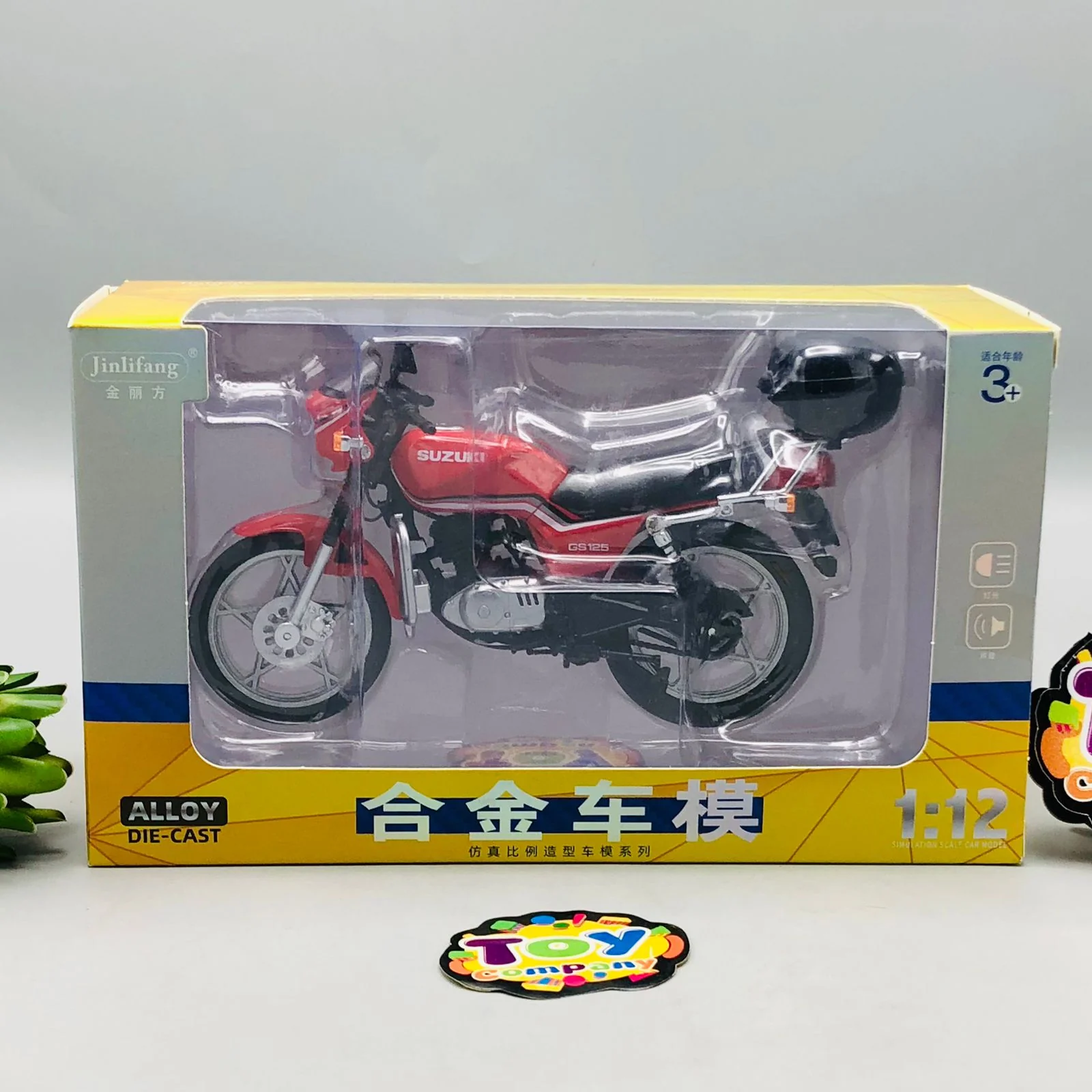 1:12 Diecast Suzuki GS125 Model Bike - Image 9