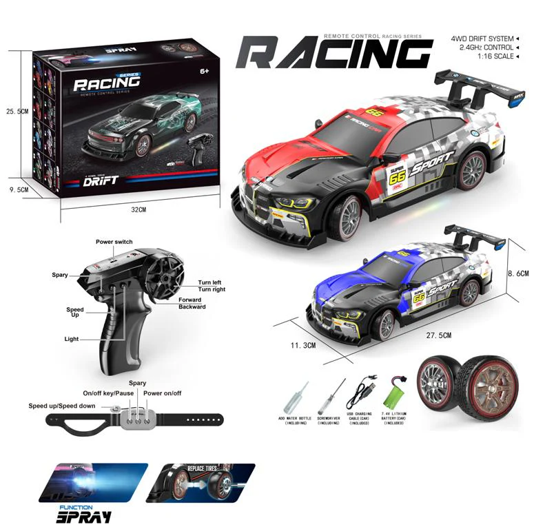 1:16 RC 2.4GHz BMW M4 Drifting Car With Smoke
