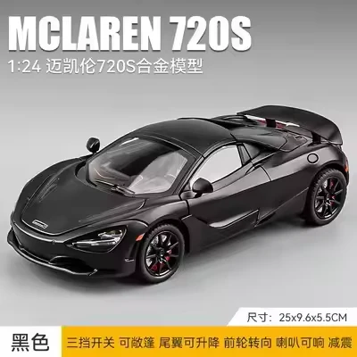 1:24 Diecast McLaren 720S Model Car With Smoke - Image 5