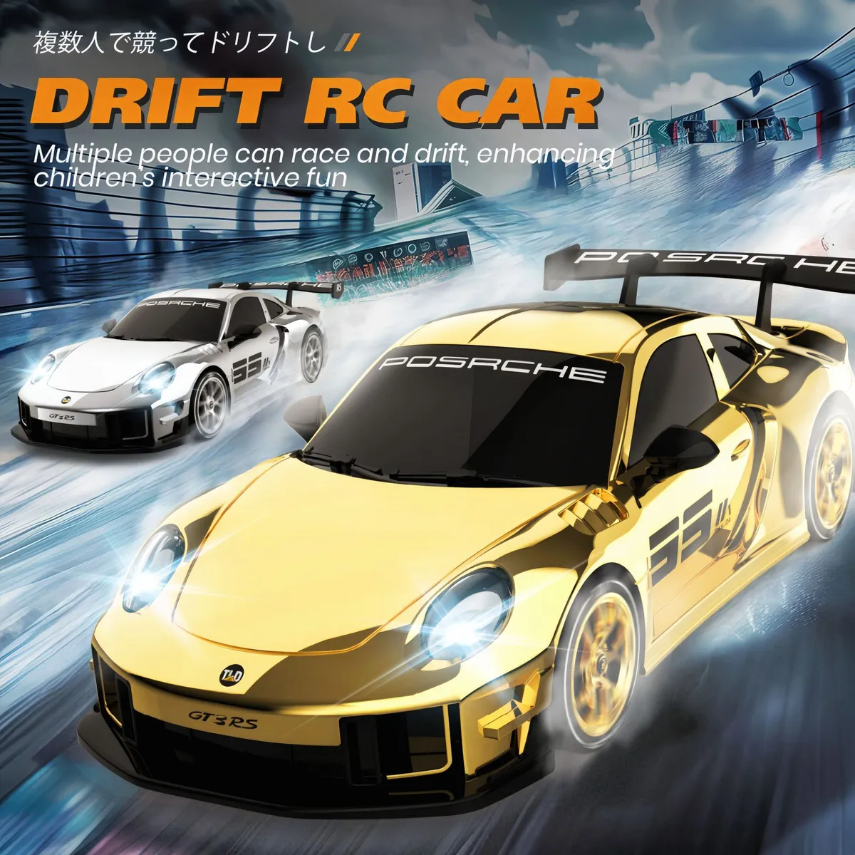 2.4GHz Remote Control 4WD Porsche Drifting Car - Image 3