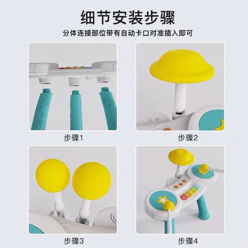 Huanger Drum Kit & Piano Set With Light & Music - Image 8