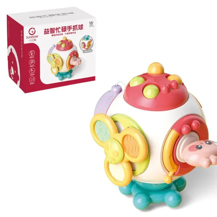 Kids Multi-functional Montessori Busy Catch Ball - Image 5
