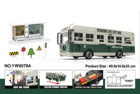Large Detachable Kids School Bus With Light & Sound - Image 5