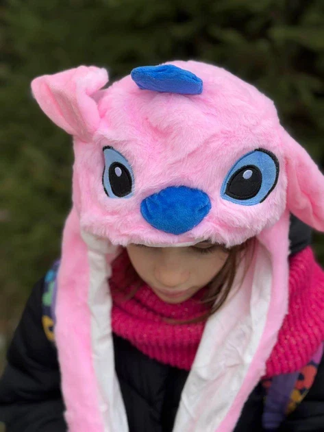 Premium Kids Stitch Ear Flapping Cap - Image 3